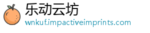 比赛足球c罗-乐动云坊
